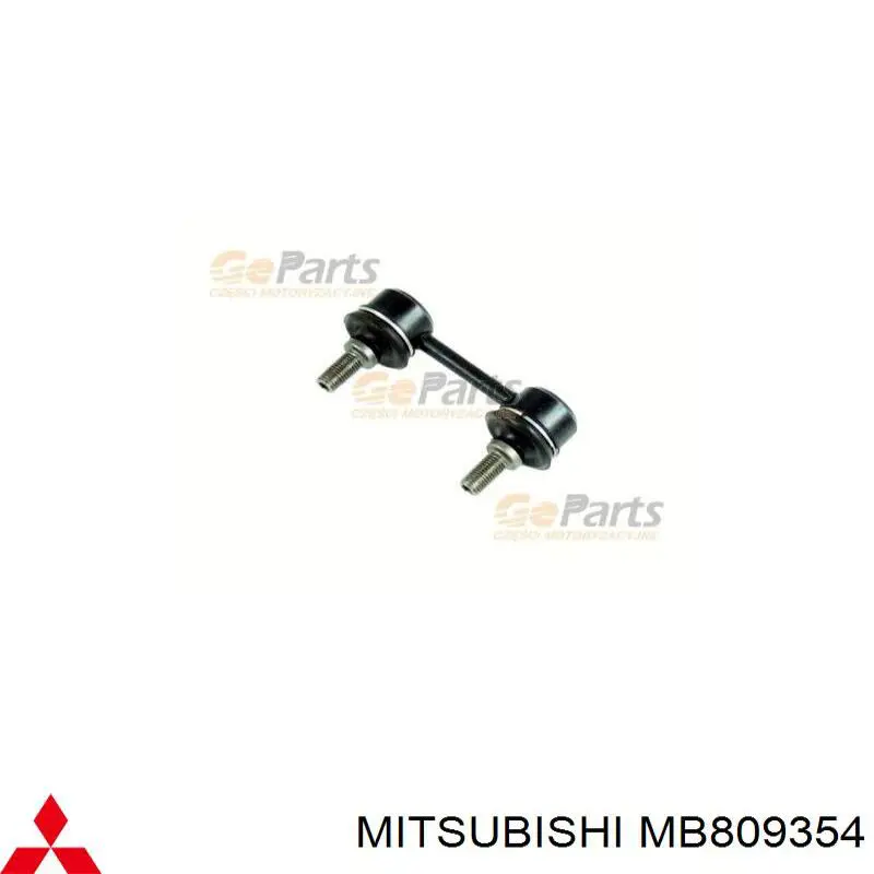 MB809354 Mitsubishi Тяжка стабилизатора, заднего