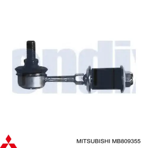 Стойка стабилизатора заднего MITSUBISHI MB809355