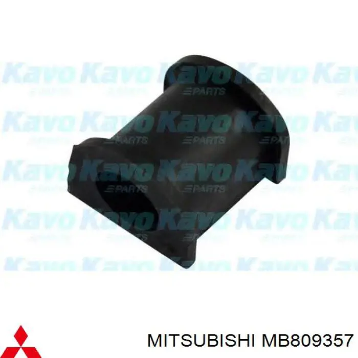 Втулка стабилизатора MB809357 Mitsubishi