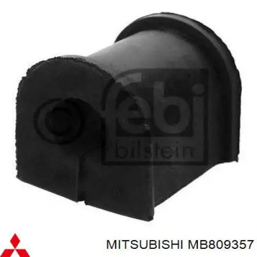 MB809357 Mitsubishi втулка стабилизатора заднего