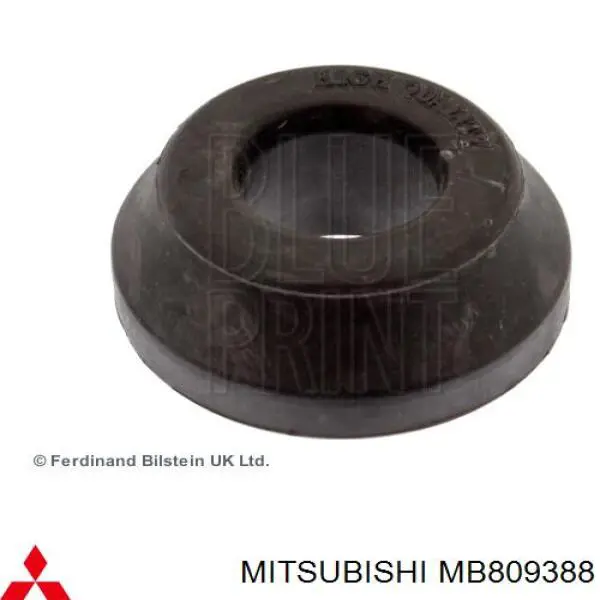 Сайлентблок заднего продольного рычага передний MB809388 Mitsubishi