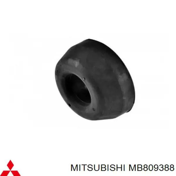 Передний сайлентблок заднего продольного рычага Mitsubishi MB809388
