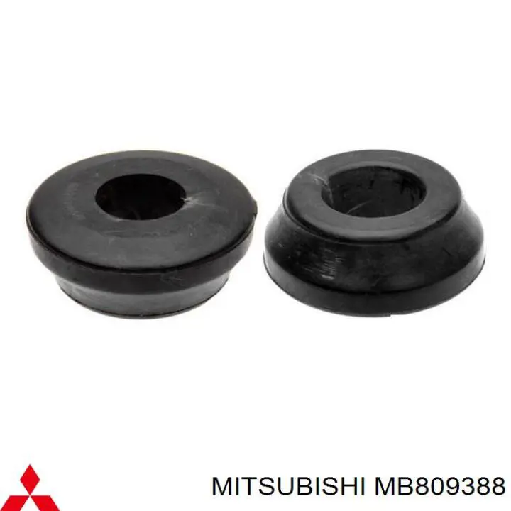 Сайлентблок заднего продольного рычага передний MB809388 Mitsubishi