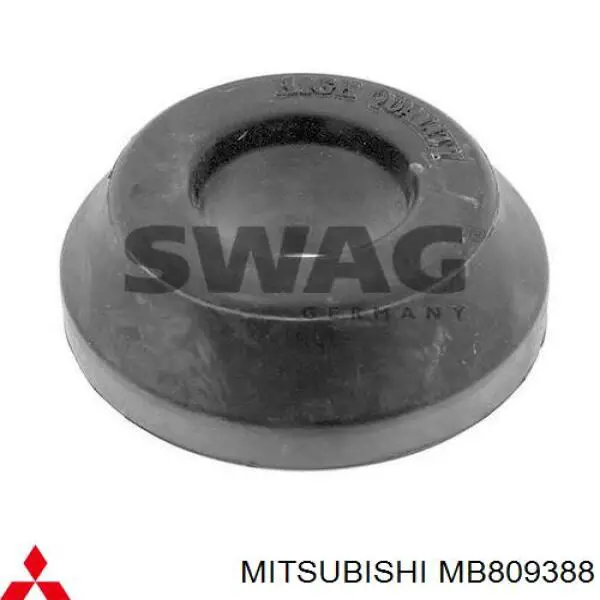 Сайлентблок заднего продольного рычага, передний Mitsubishi MB809388 цена, от 4.28 USD