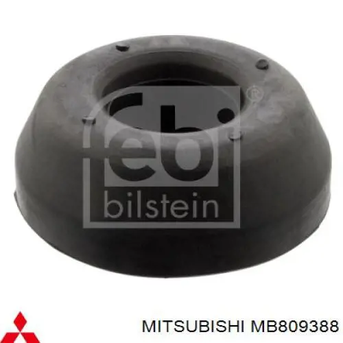 Купить MB809388 Mitsubishi Сайлентблок заднего продольного рычага передний