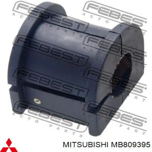 Рычаг задней подвески нижний левый MB809395 Mitsubishi