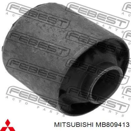 Рычаг задней подвески нижний левый MB809413 Mitsubishi