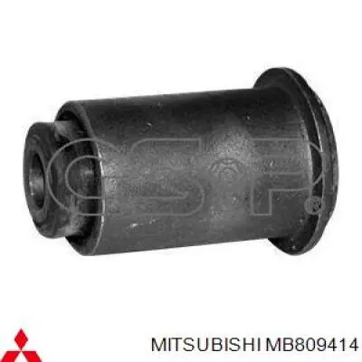 Рычаг задней подвески нижний левый MB809414 Mitsubishi