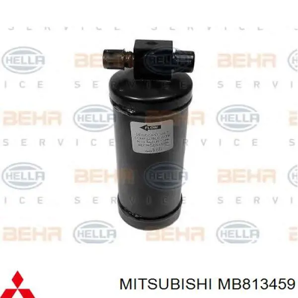 Ресивер-осушитель кондиционера Mitsubishi MB813459