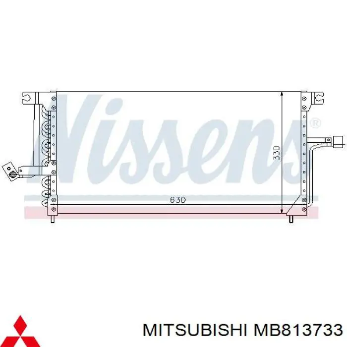 Радиатор кондиционера MB813733 Mitsubishi