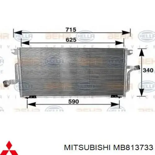 Конденсатор кондиционера Mitsubishi MB813733 цена, от 83.03 USD