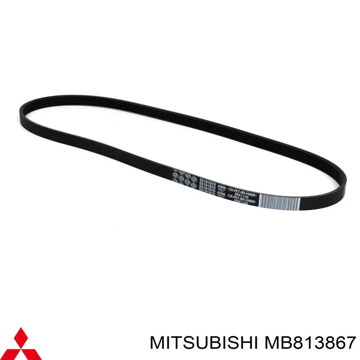 Ремень генератора MB813867 Mitsubishi