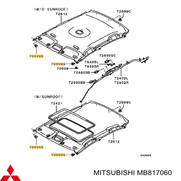 Купить MR444858 Mitsubishi 