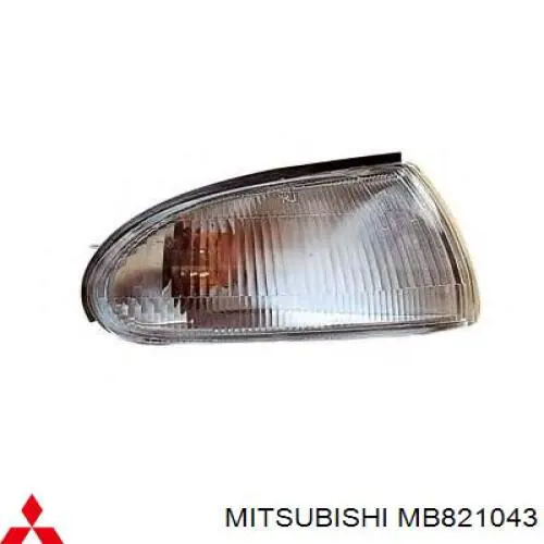 Указатель поворота левый Mitsubishi MB821043