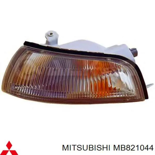 Указатель поворота правый Mitsubishi MB821044