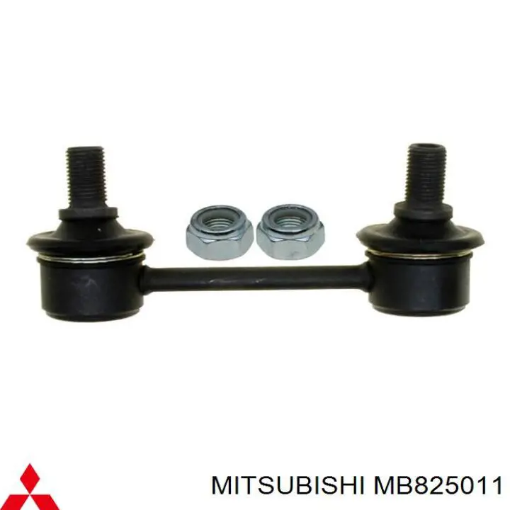 Крышка бензобака 4139807 Ford