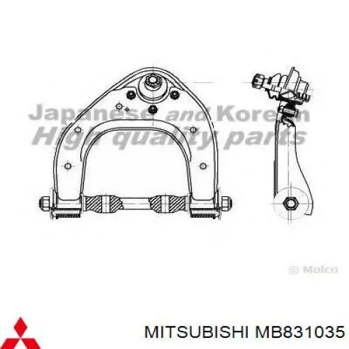 Купить MB831035 Mitsubishi Рычаг передней подвески верхний левый