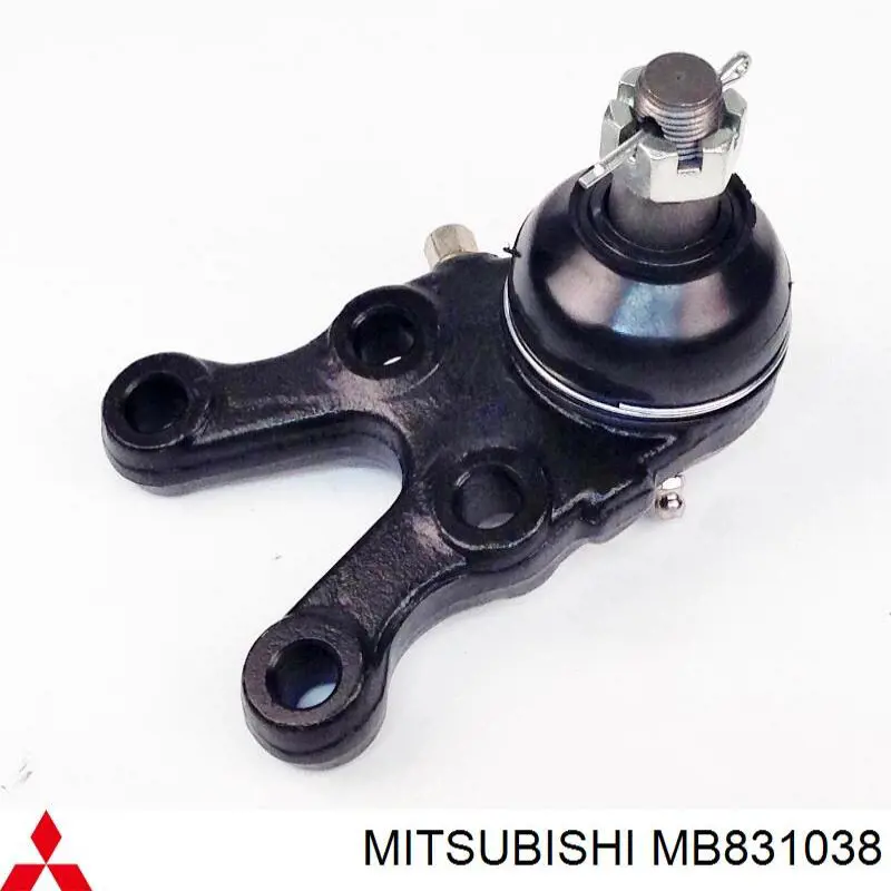 MB831038 Mitsubishi шаровая опора нижняя правая