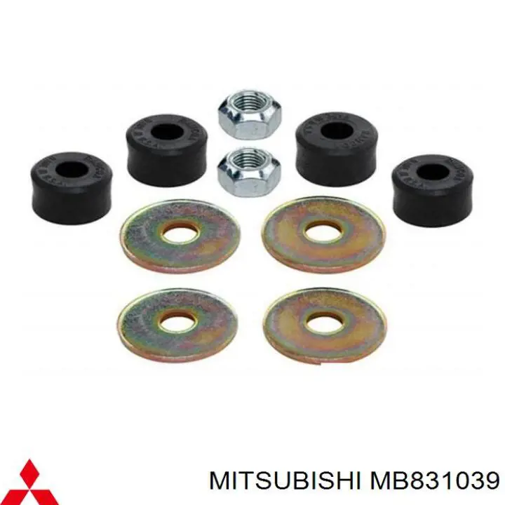 Втулка стійки переднього стабілізатора MB831039 Mitsubishi