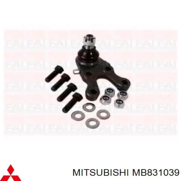 MB831039 Mitsubishi втулка стойки переднего стабилизатора