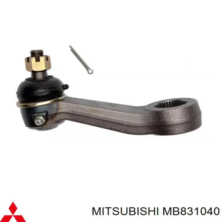 Сошка рулевого управления Mitsubishi MB831040