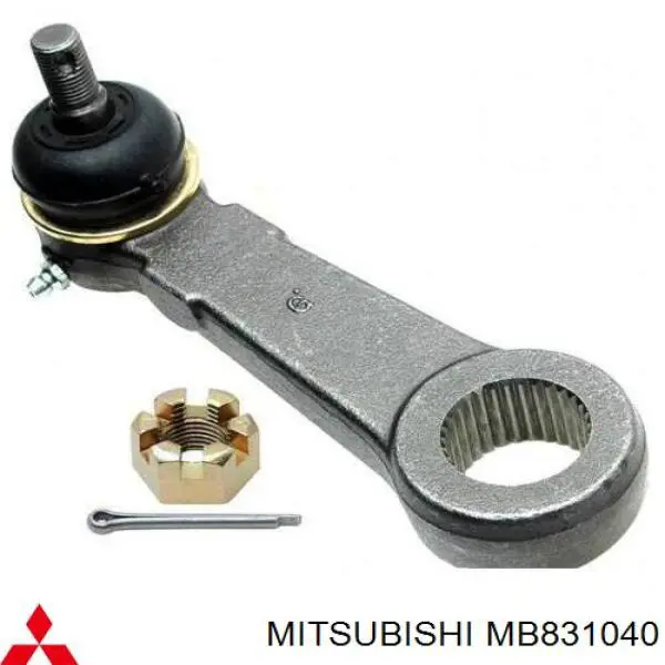 Купить MB831040 Mitsubishi Сошка рулевого управления