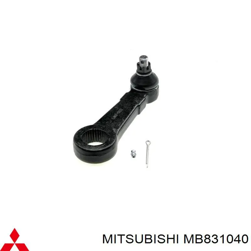 Сошка рулевого управления Mitsubishi MB831040 цена, от 13.98 USD