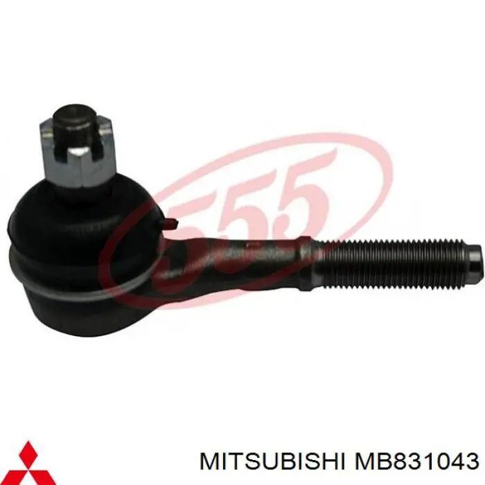 Наконечник рулевой тяги Mitsubishi MB831043