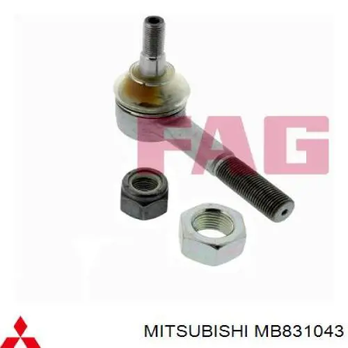 MB831043 Mitsubishi Наружный наконечник рулевой тяги