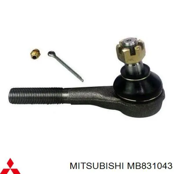 MB831043 Mitsubishi Наружный наконечник рулевой тяги