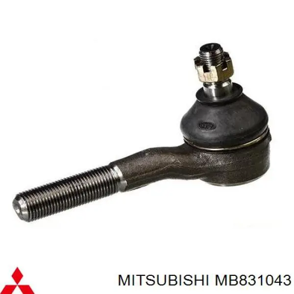 Рулевой наконечник Mitsubishi MB831043 цена, от 12.20 USD