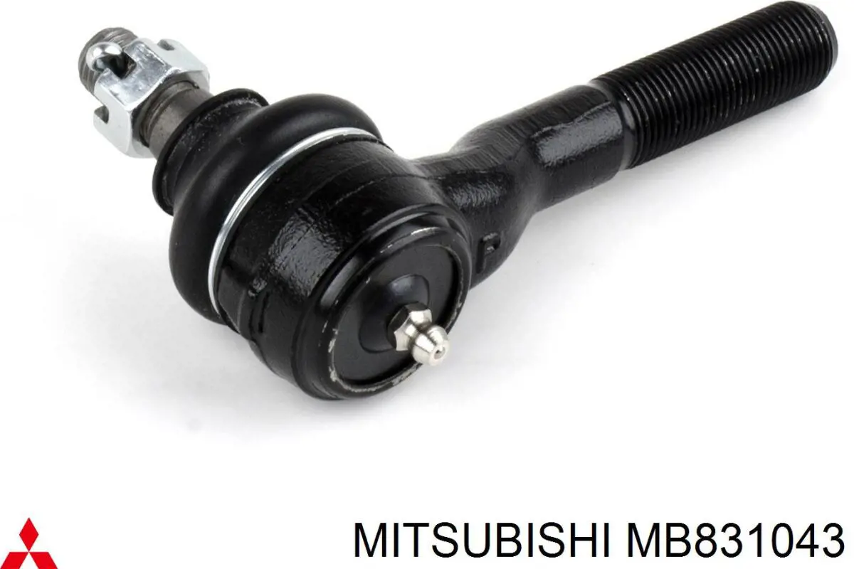 Рулевой наконечник MB831043 Mitsubishi