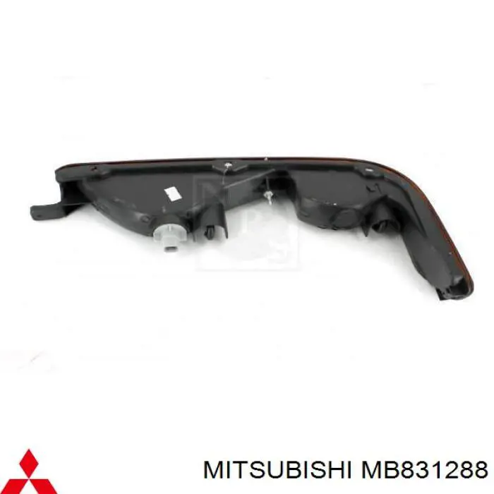 Указатель поворота правый Mitsubishi MB831288