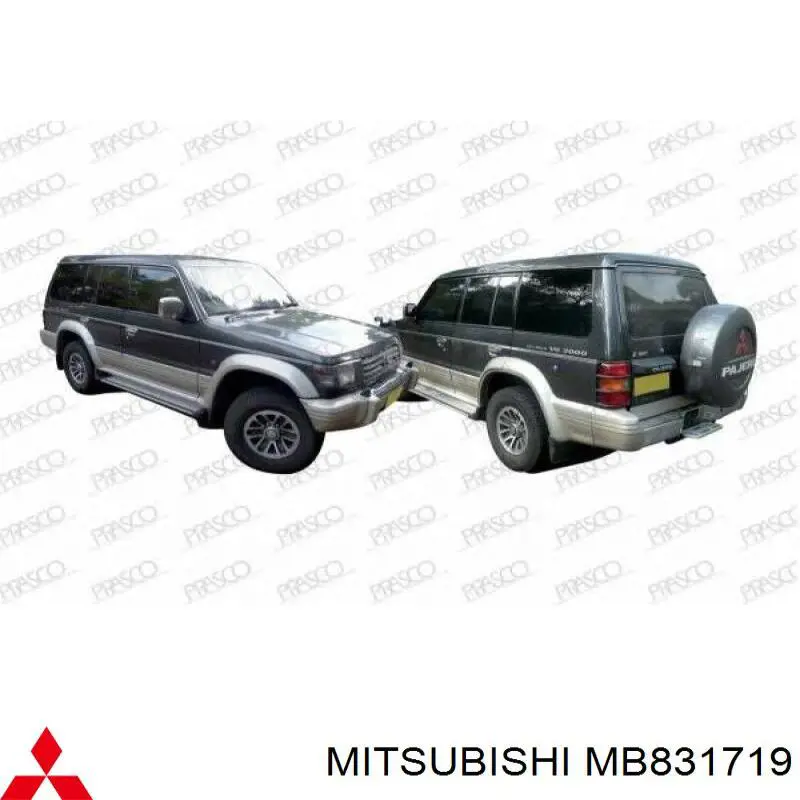 Бампер задний, левая часть на Mitsubishi Pajero II 