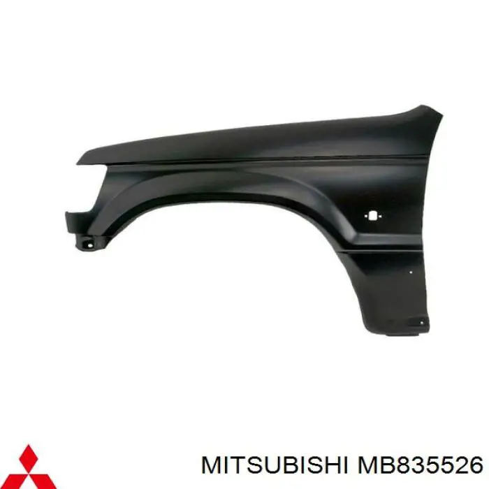 Крыло переднее правое MB835526 Mitsubishi