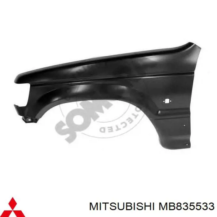 Крыло переднее левое MB835533 Mitsubishi