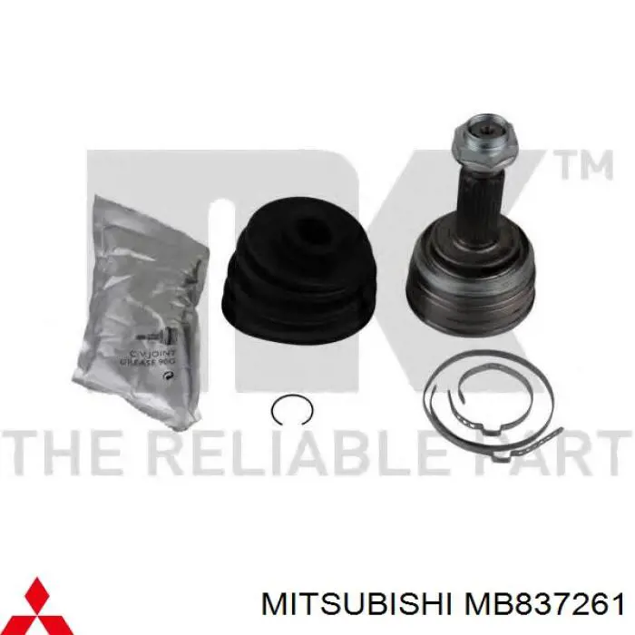 Граната колесная Mitsubishi MB837261 цена, от 47.71 USD