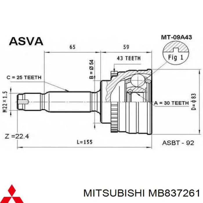ШРУС наружный передний MB886230 Chrysler