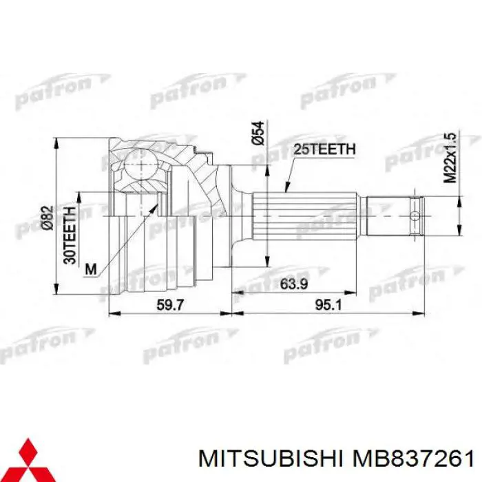 Купить MB837261 Mitsubishi Внешняя граната