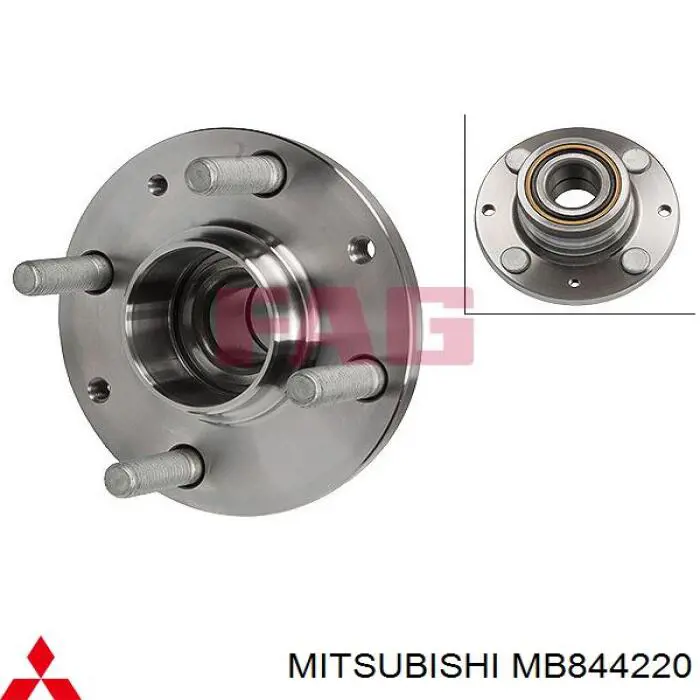 Ступица задняя MB844220 Mitsubishi