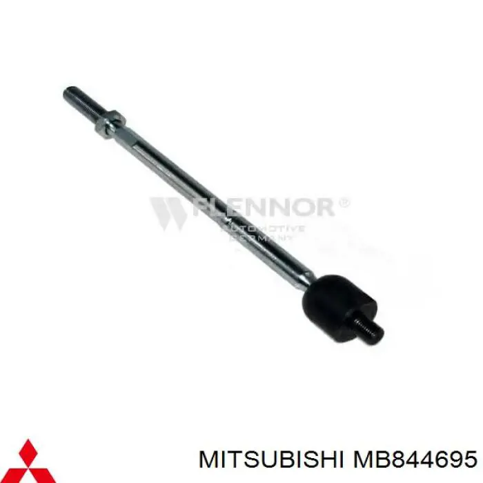 Тяга рулевая поперечная Mitsubishi MR131830