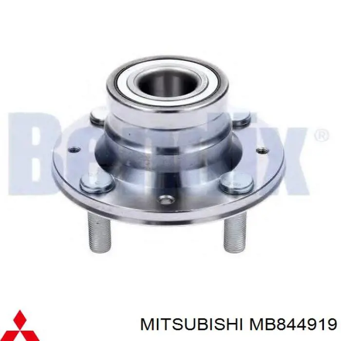 Купить MB844919 Mitsubishi Задняя шпиндель