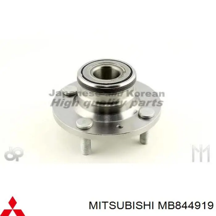 Cubo de rueda trasero MB844919 Mitsubishi