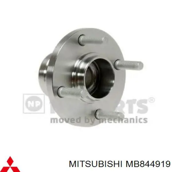 Ступицы задних колес Mitsubishi MB844919 цена, от 44.34 USD