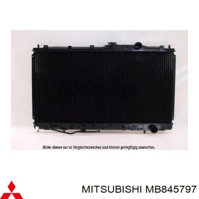 Радиатор MMB845796 Mitsubishi