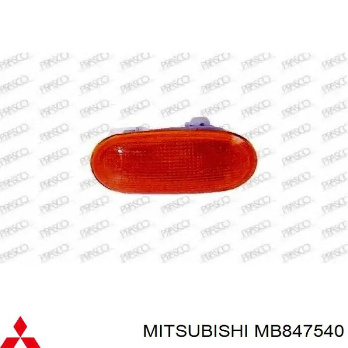 Повторитель поворота на крыле MMB262226 Mitsubishi