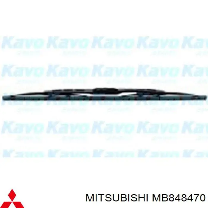 MB848470 Mitsubishi щетка-дворник лобового стекла водительская