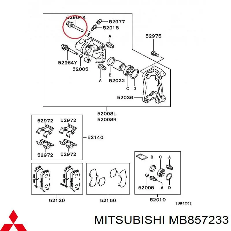 Направляюча супорту заднього, нижня MB857233 Mitsubishi