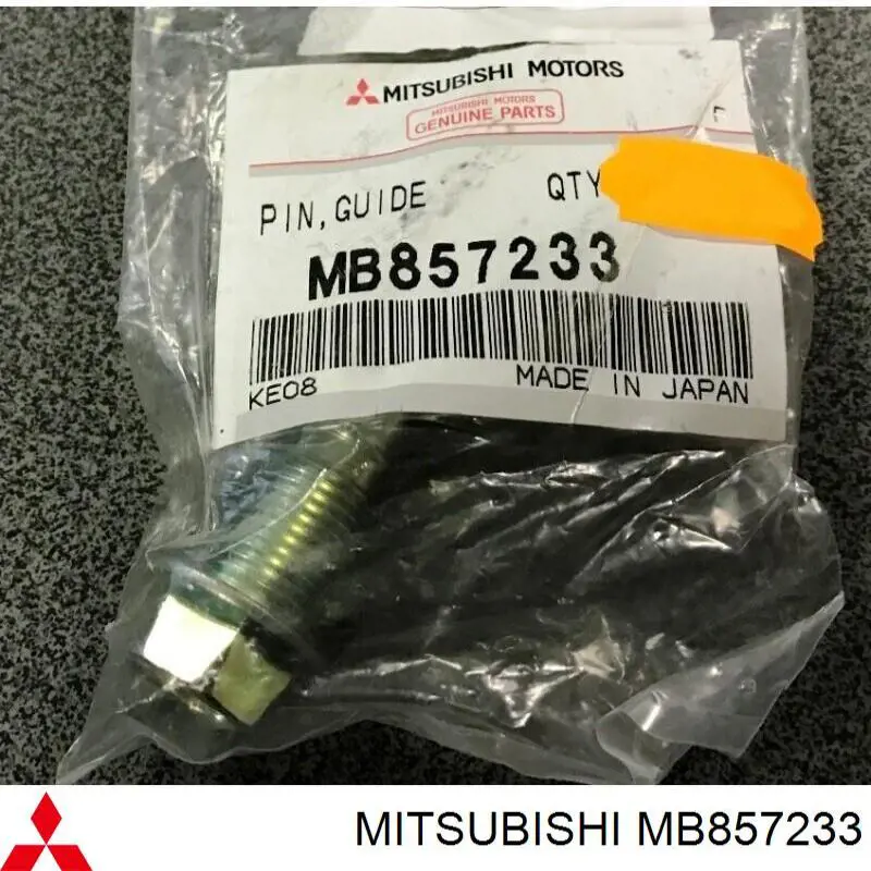 MB857233 Mitsubishi направляющая суппорта заднего нижняя