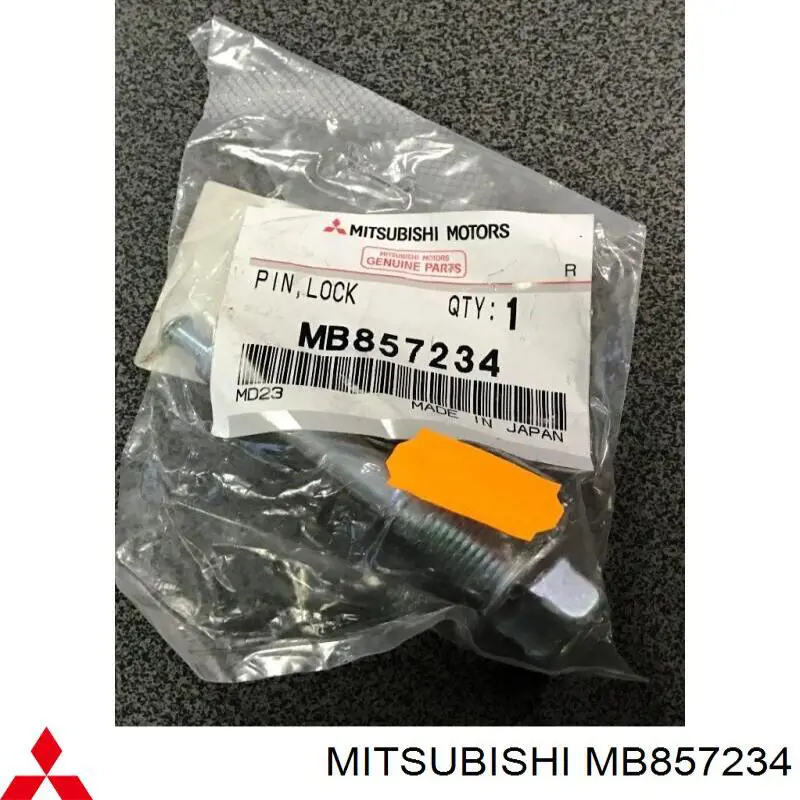 Направляющая суппорта заднего верхняя MITSUBISHI MB857234